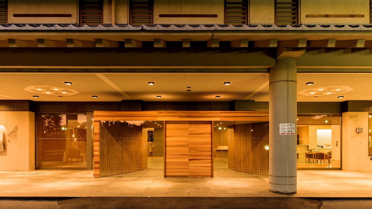 Photo of Outdoor in Kawatana Onsen