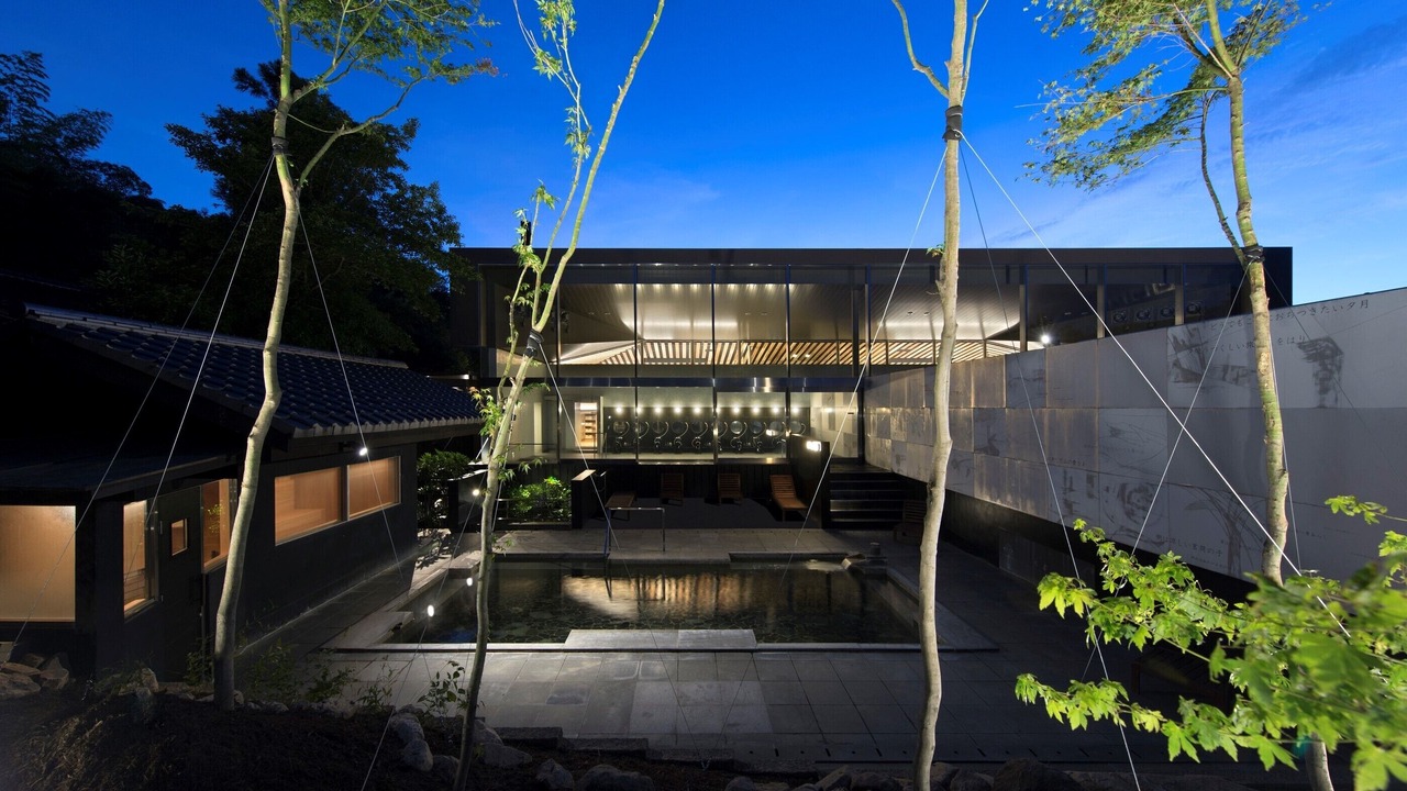 Photo of Outdoor in Kawatana Onsen