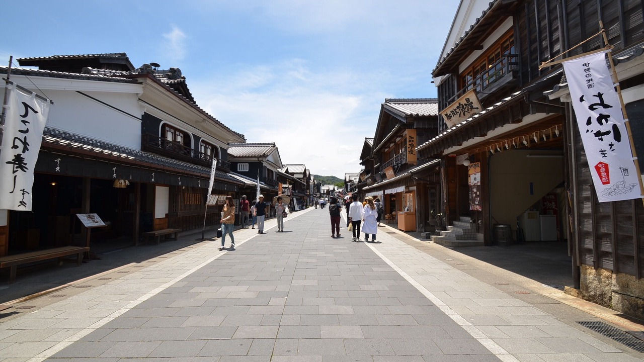 Photo of Others in Futami