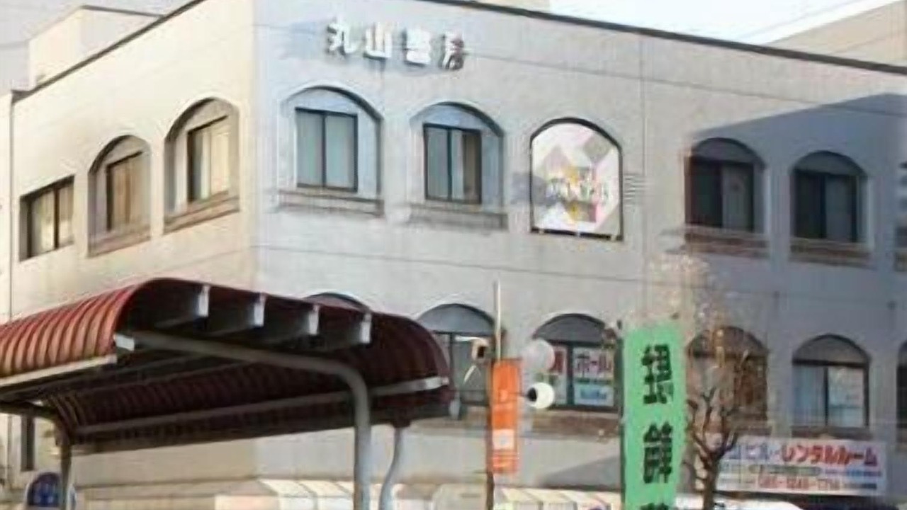 Photo of Outdoor in Higashimurayama