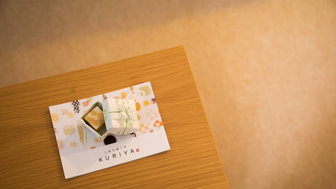Photo of Bedroom in Onagawa