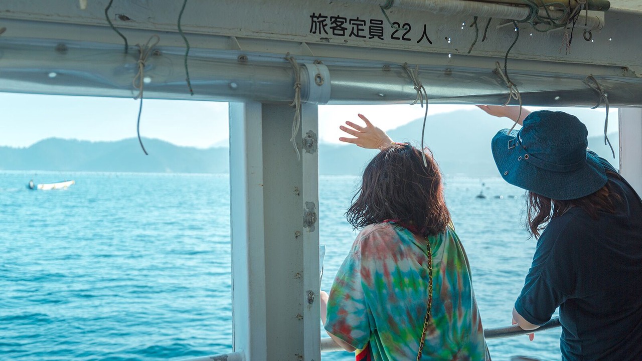 Photo of Others in Onagawa