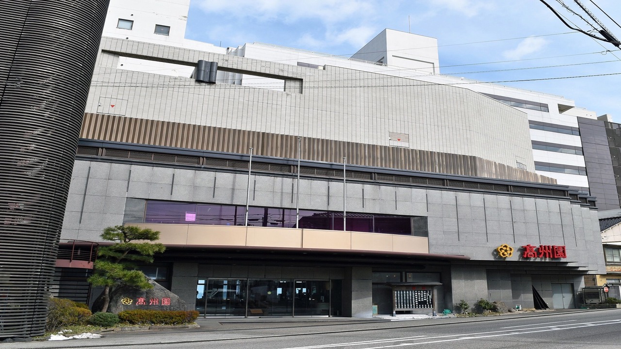 Photo of Outdoor in Wajima