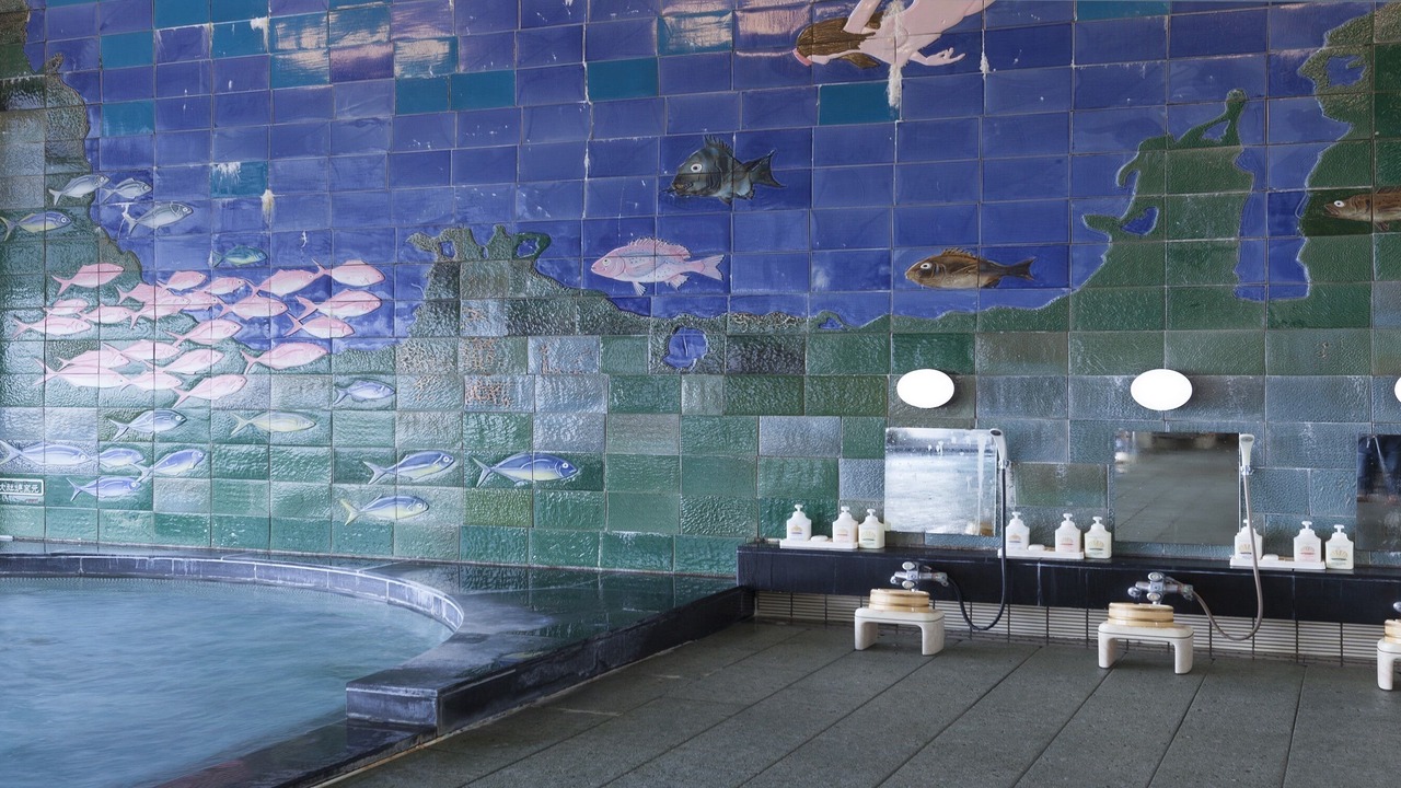 Photo of Bathroom in Wajima