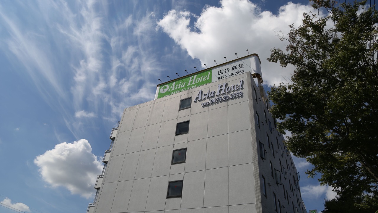 Photo of Outdoor in Narita