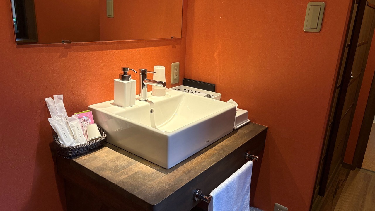 Photo of Bathroom in Sannenzaka Ninenzaka