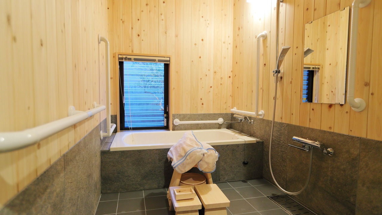 Photo of Bathroom in Kamigyo