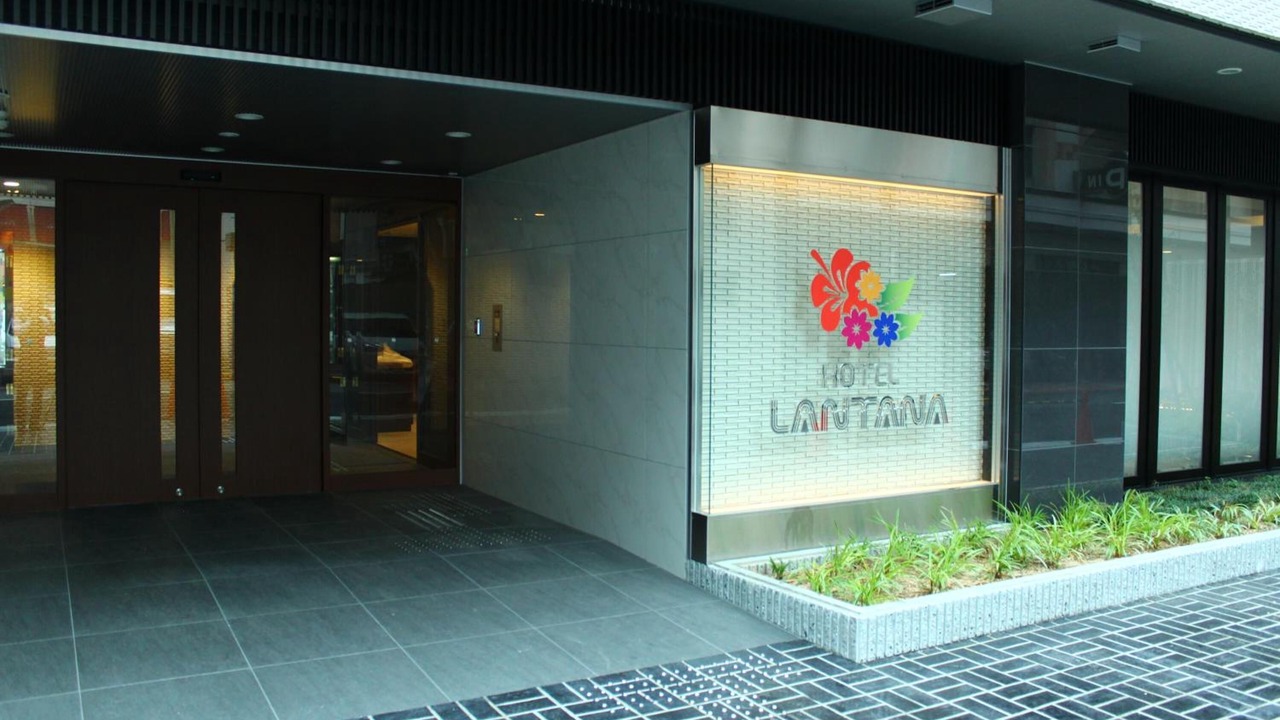 Photo of Outdoor in Shin-Osaka