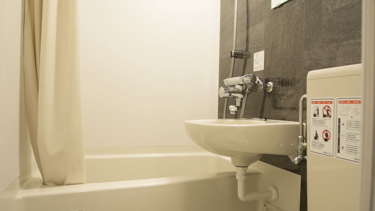 Photo of Bathroom in Shin-Osaka