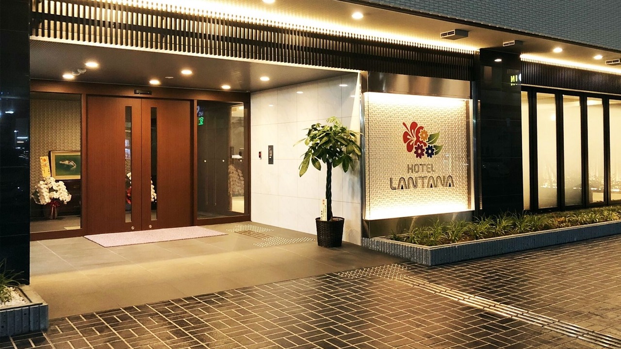 Photo of Outdoor in Shin-Osaka