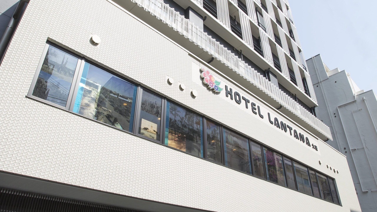 Photo of Outdoor in Shin-Osaka