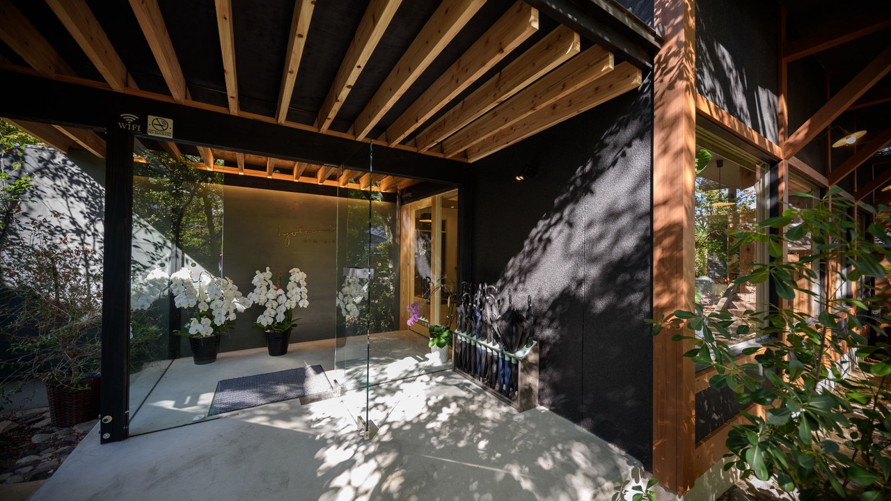 Photo of Outdoor in Yufuin Onsen