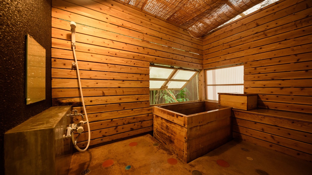 Photo of Bathroom in Yufuin Onsen