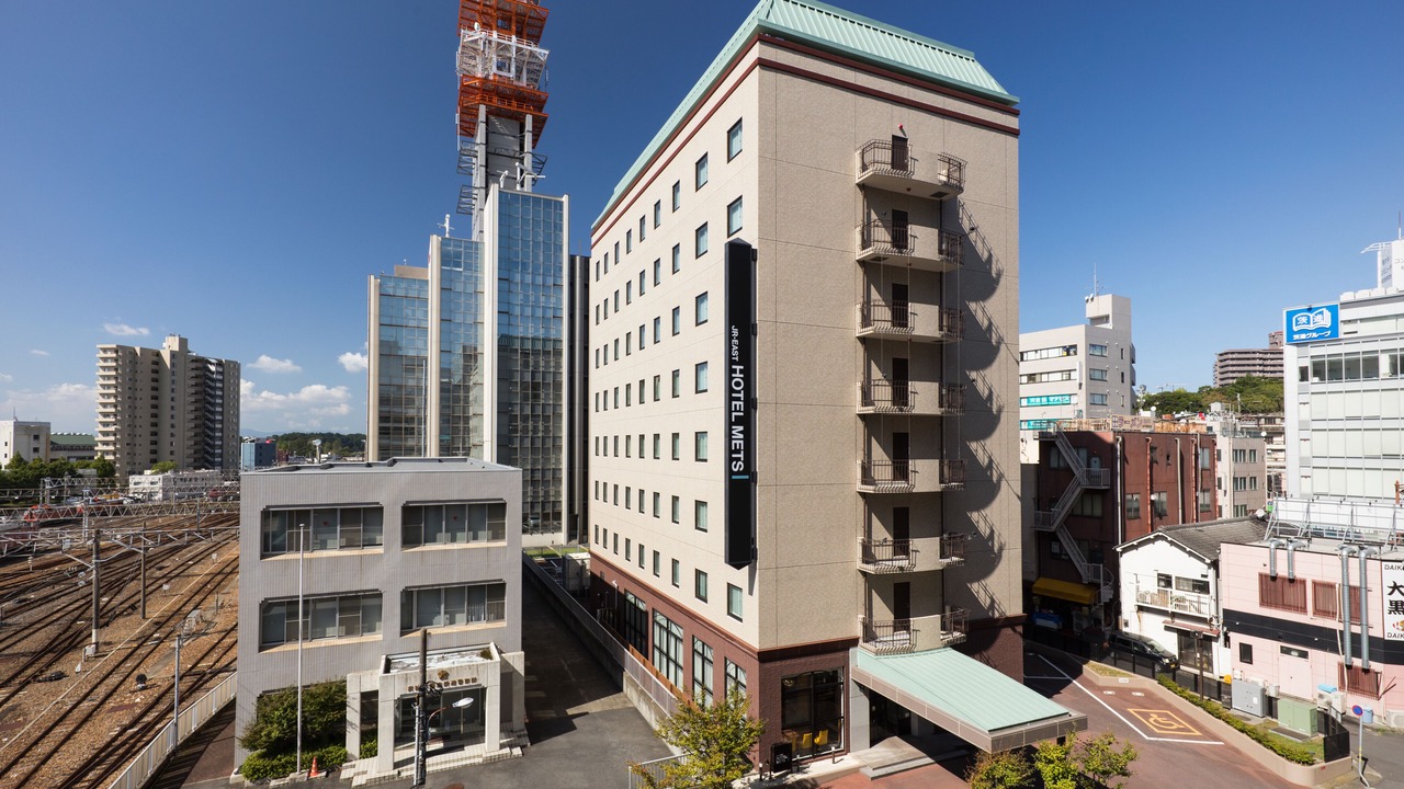 Photo of Outdoor in Mito