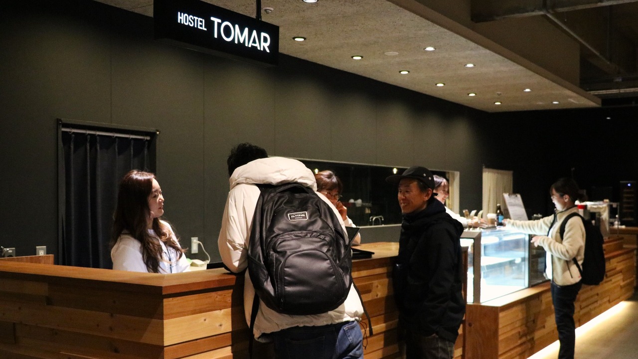 Photo of Others in Furano