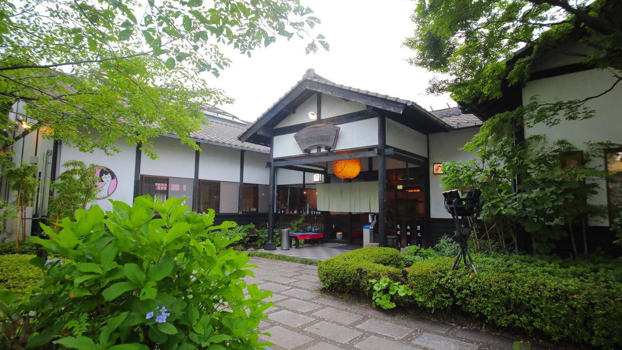 Photo of Outdoor in Kirishima