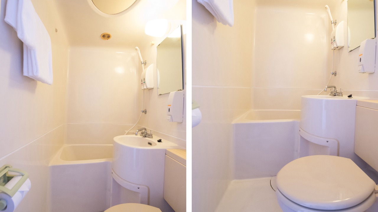 Photo of Bathroom in Minamata