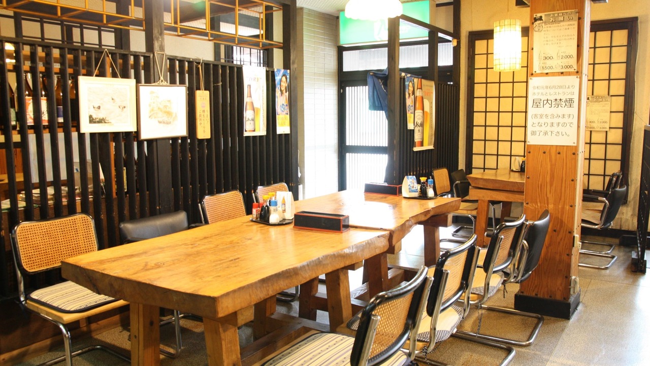 Photo of Others in Minamata