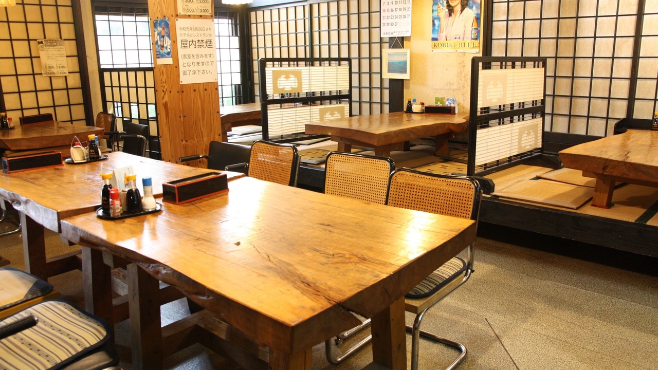 Photo of Others in Minamata