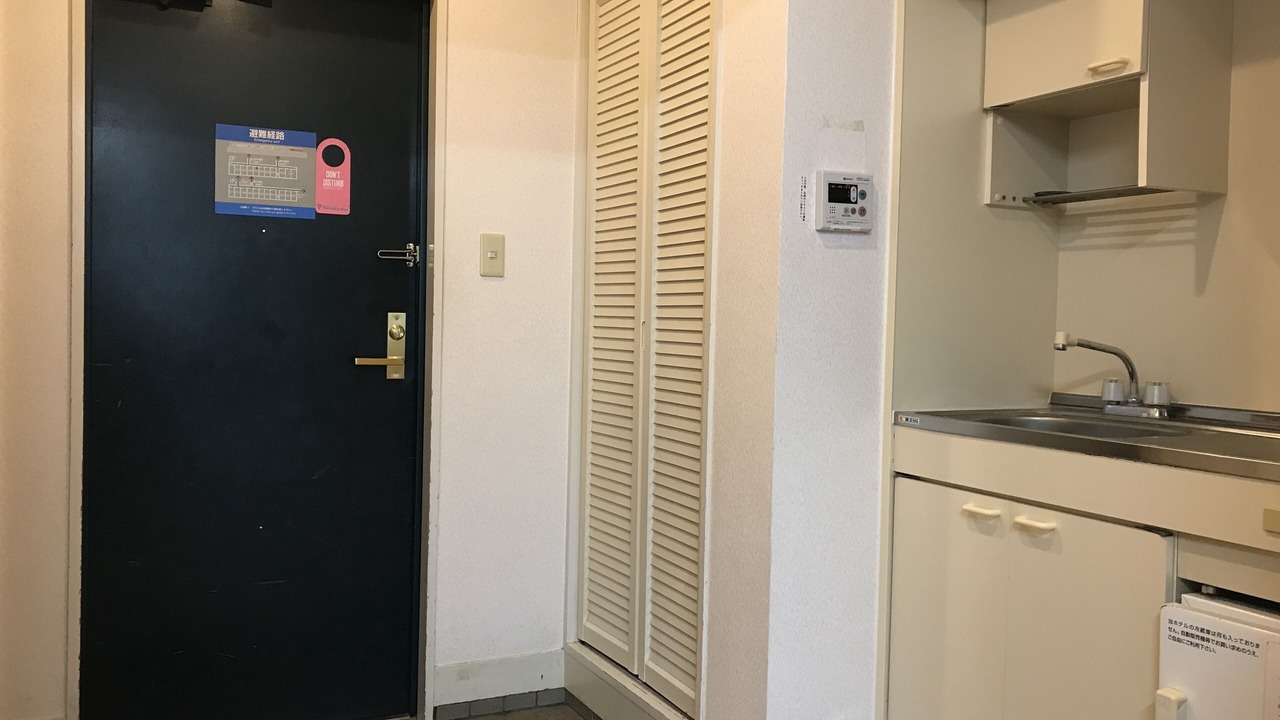 Photo of Bedroom in Tanagura