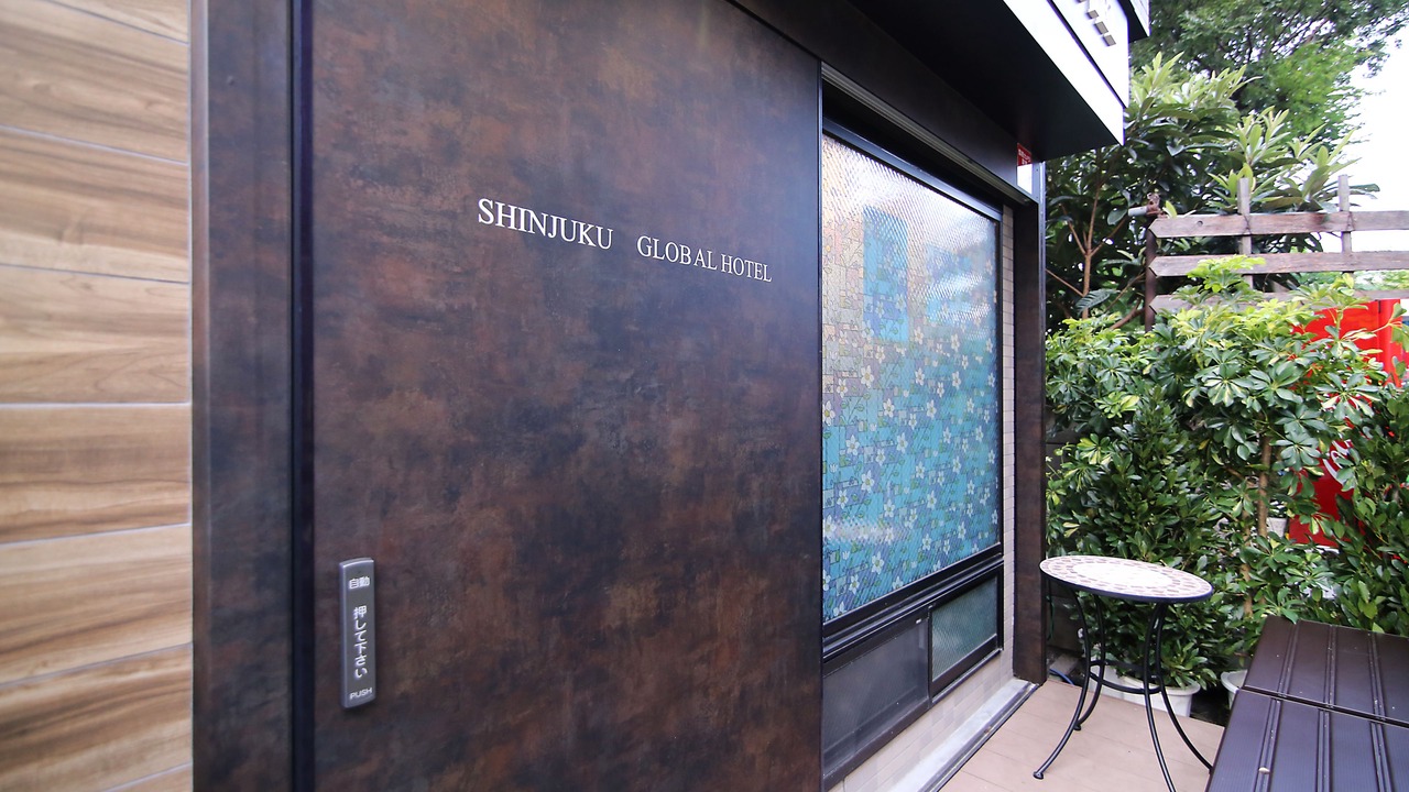 Photo of Outdoor in Hyakunincho