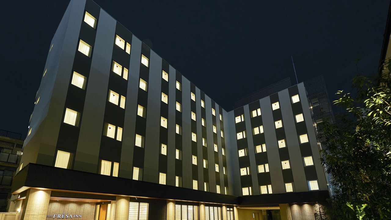 Photo of Outdoor in Ofuna