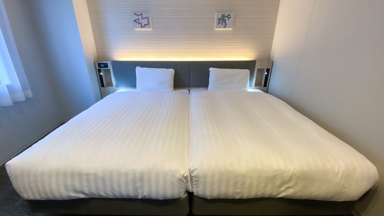 Photo of Bedroom in Nagoya City Centre