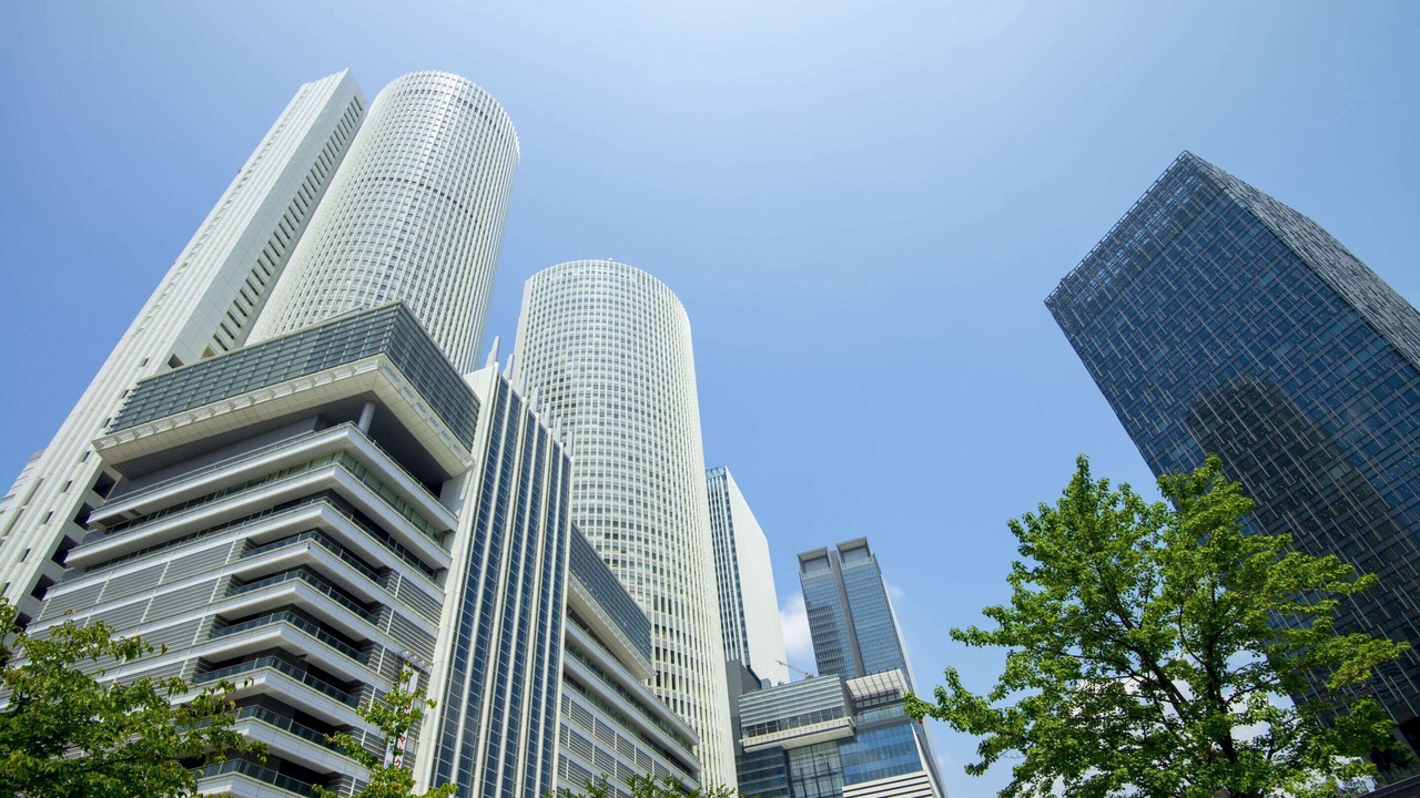 Photo of Outdoor in Nagoya City Centre