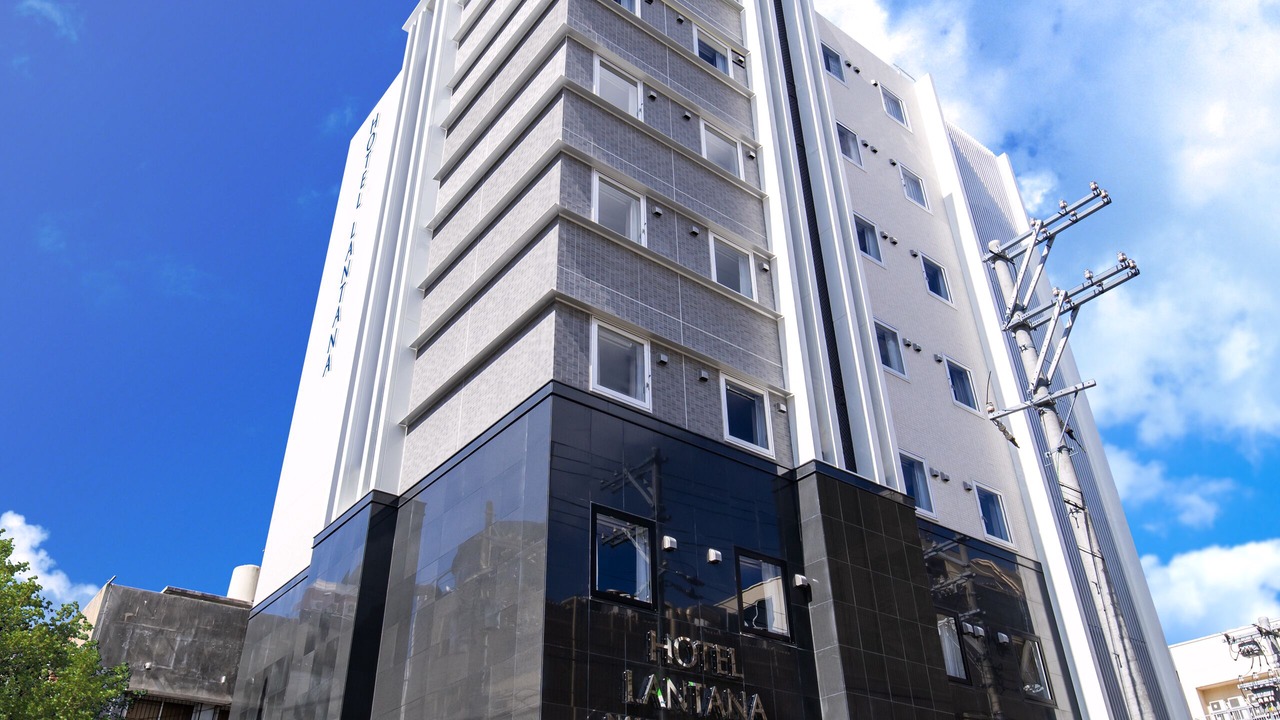 Photo of Outdoor in Matsuyama