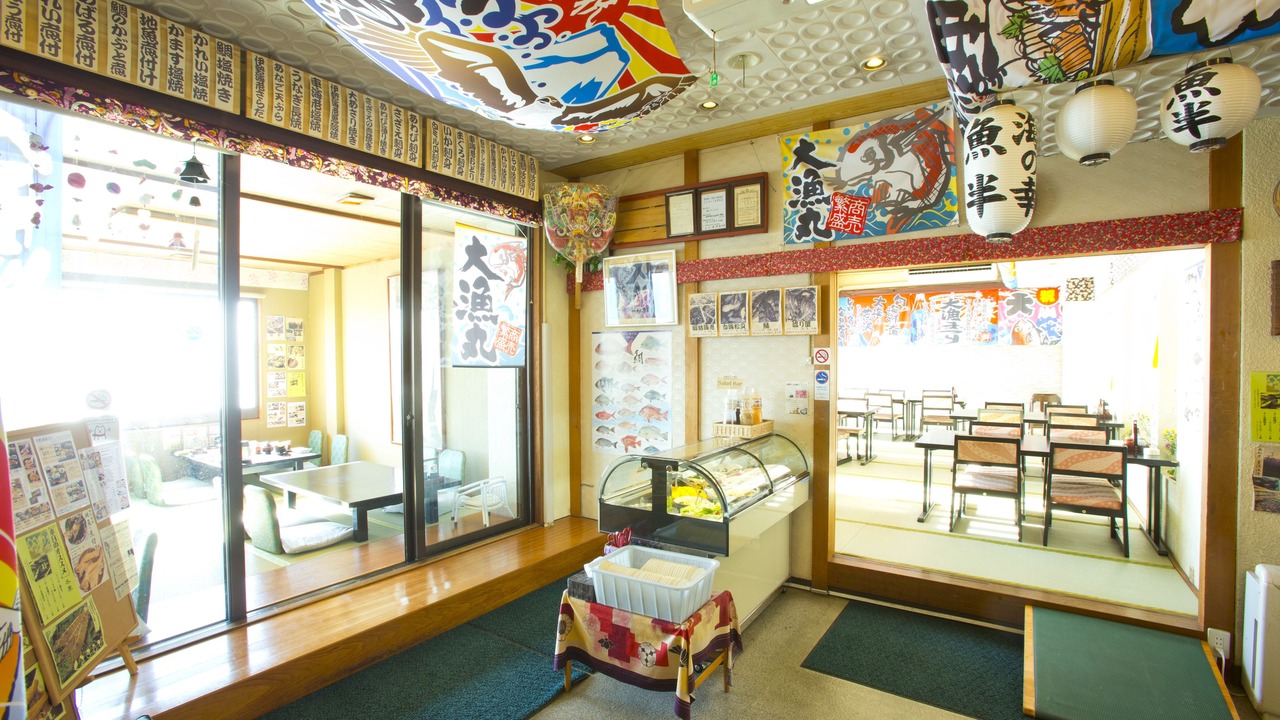 Photo of Others in Minamichita