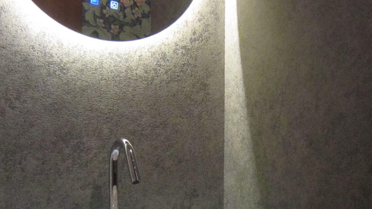 Photo of Bathroom in Numazu