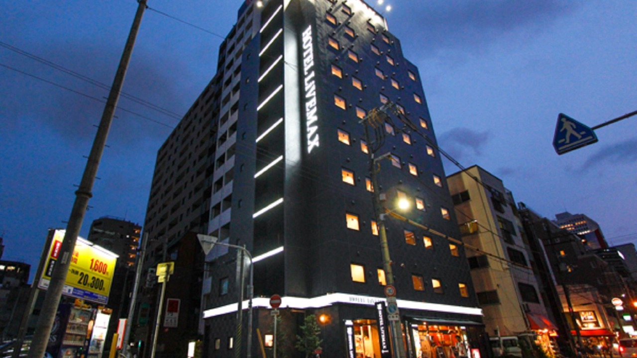 Photo of Outdoor in Nishitenma