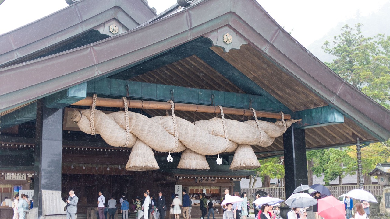 Photo of Outdoor in Okutsu Onsen
