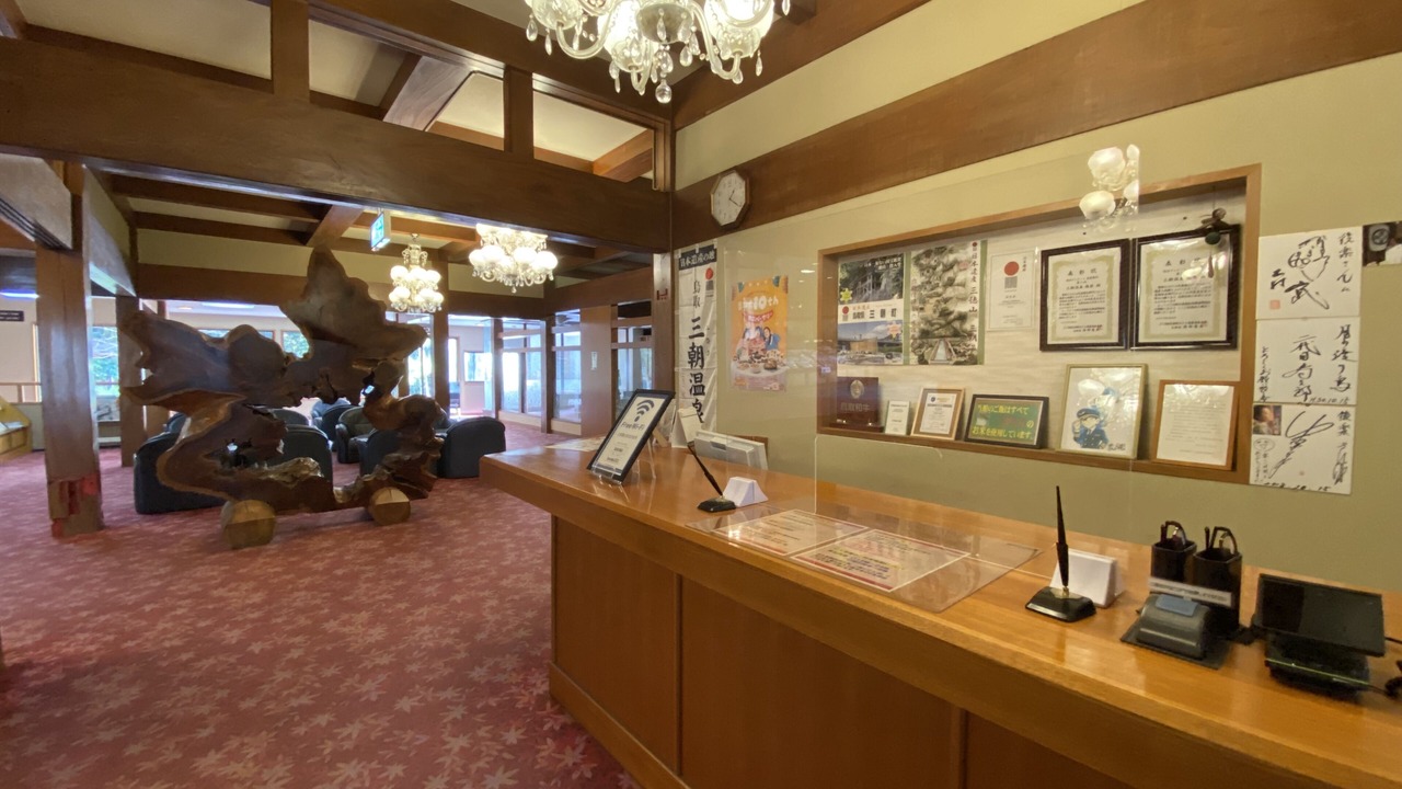 Photo of Others in Okutsu Onsen