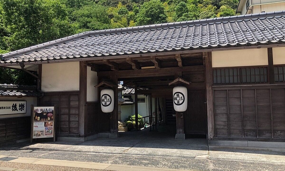 Photo of Outdoor in Okutsu Onsen