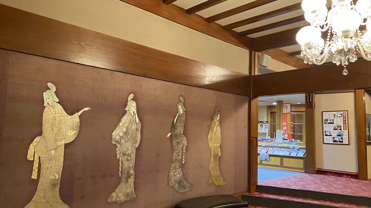 Photo of Others in Okutsu Onsen
