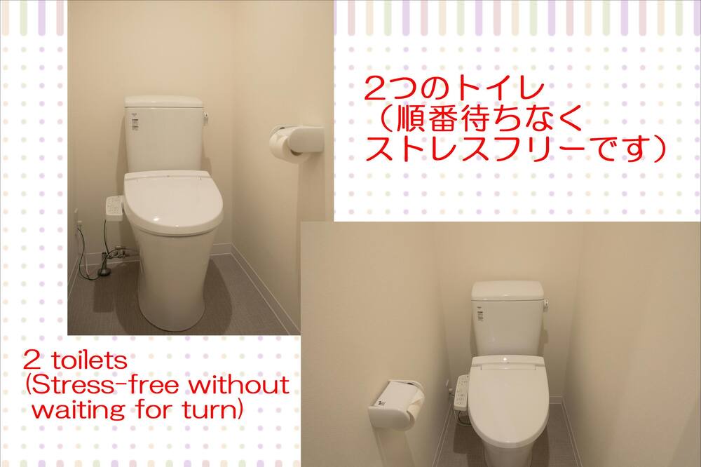 Photo of Bathroom in Kita