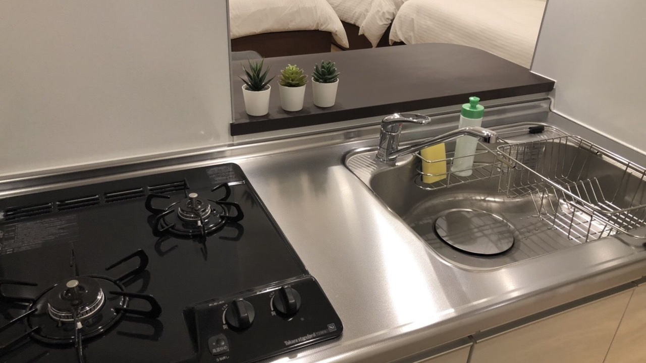 Photo of Kitchen in Tokiwa Cho