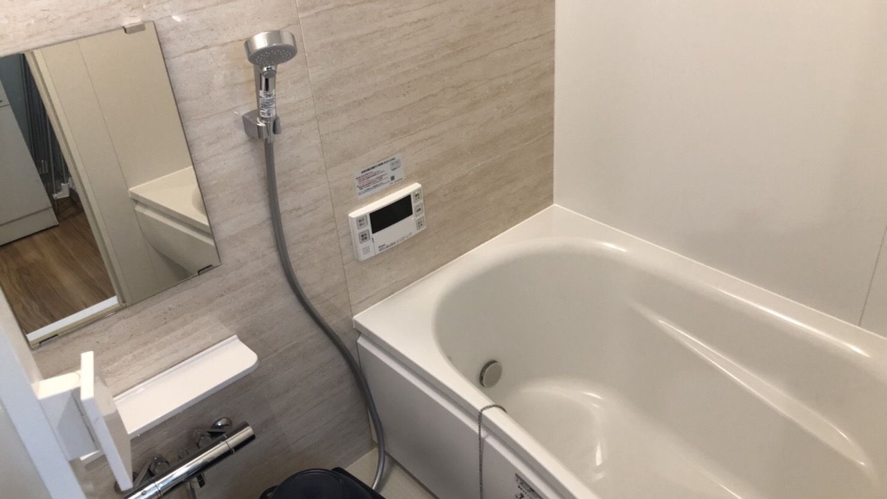 Photo of Bathroom in Tokiwa Cho