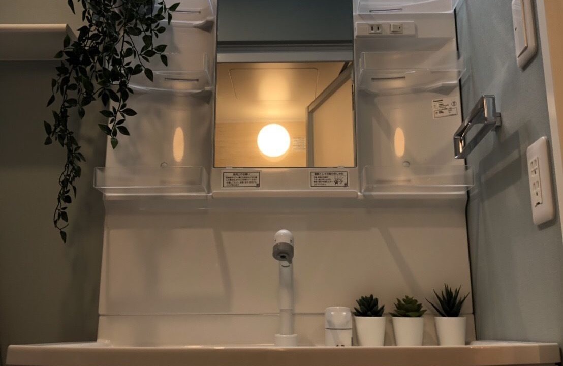 Photo of Bathroom in Tokiwa Cho
