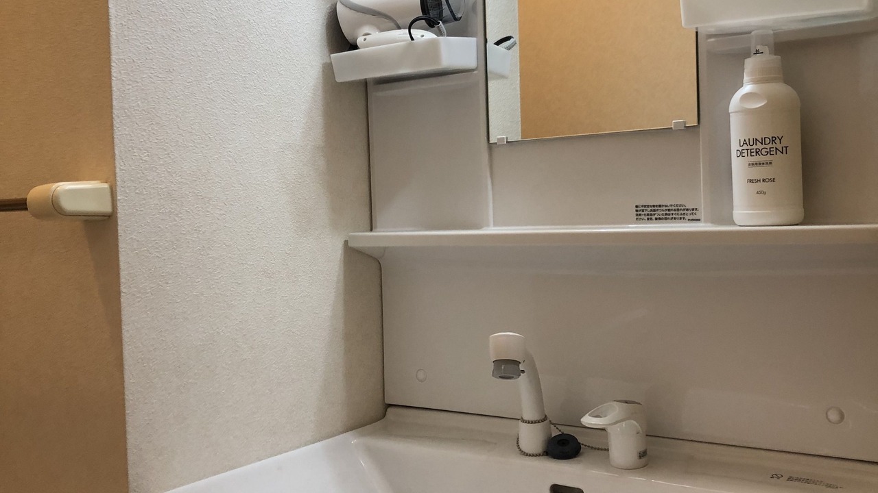 Photo of Bathroom in Takamatsu Cho