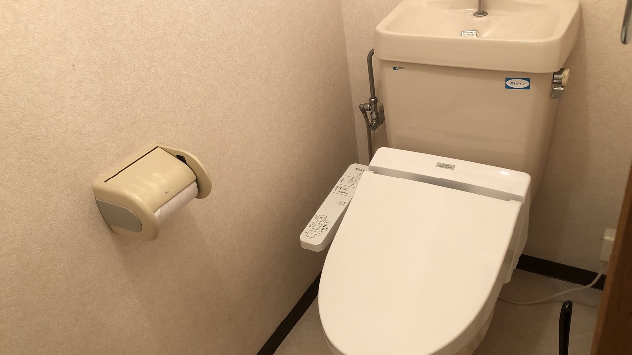 Photo of Bathroom in Takamatsu Cho