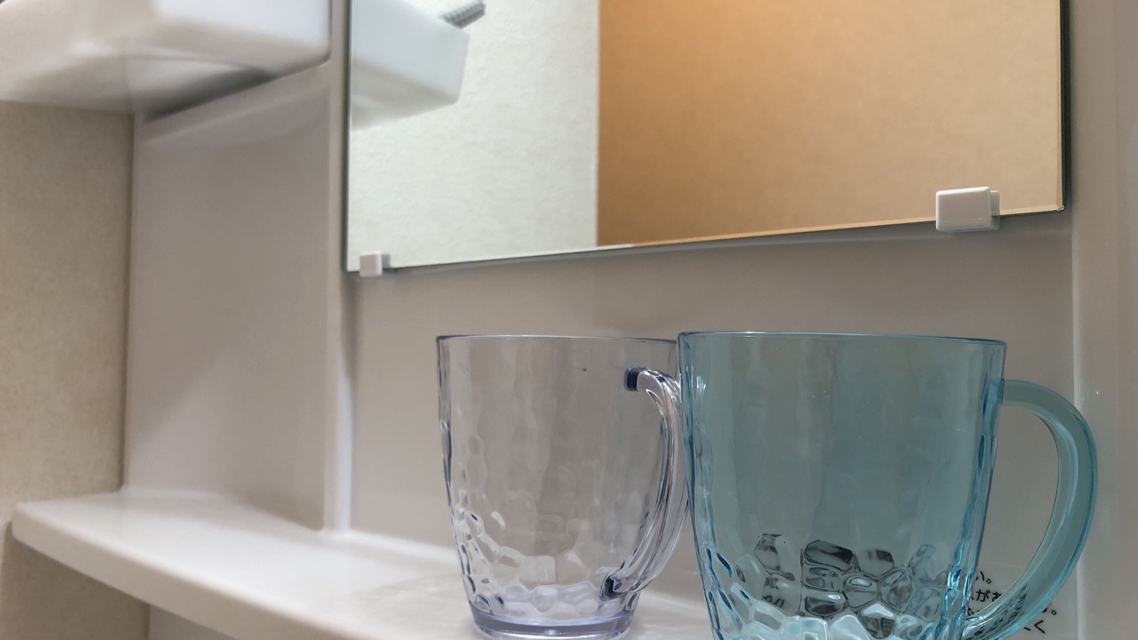 Photo of Bathroom in Takamatsu Cho