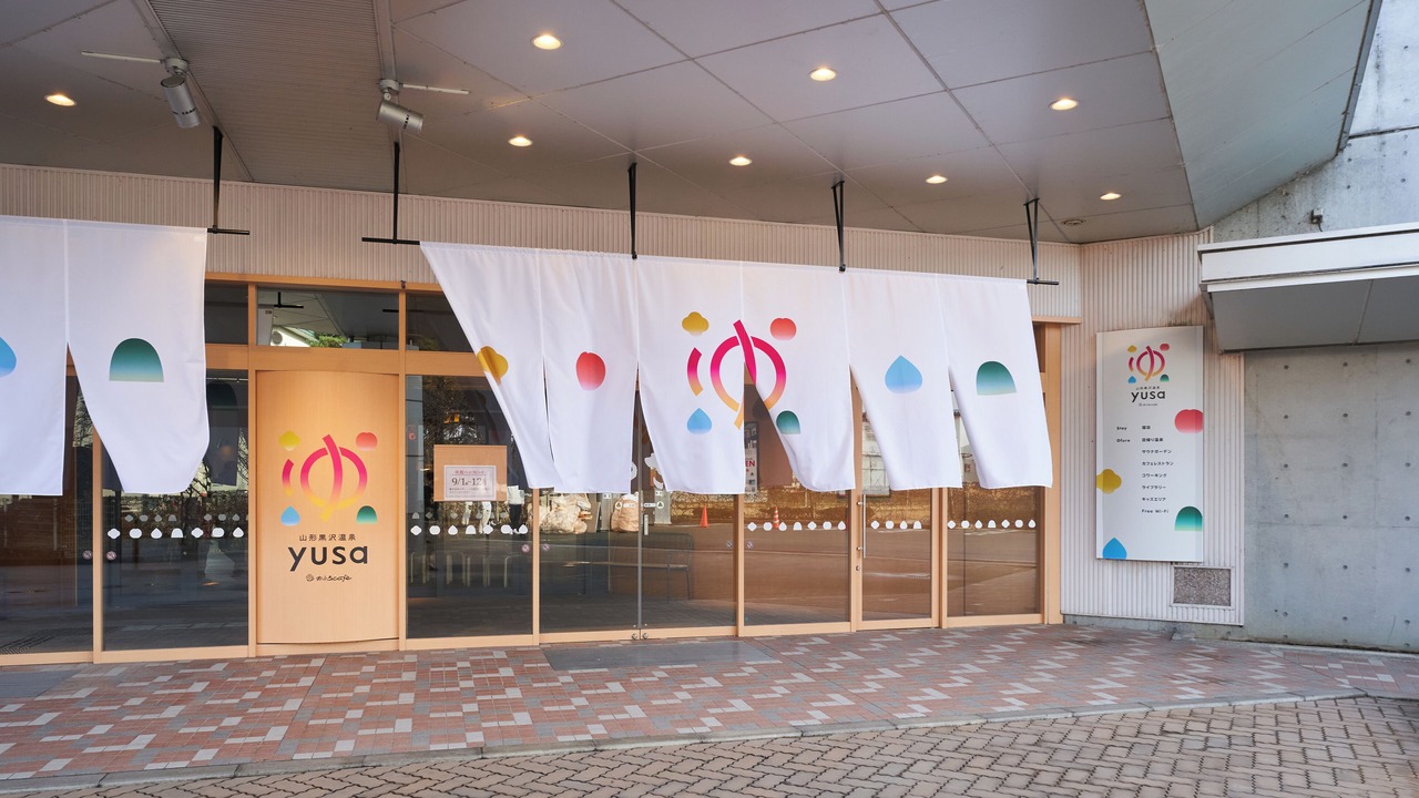 Photo of Outdoor in Yamagata
