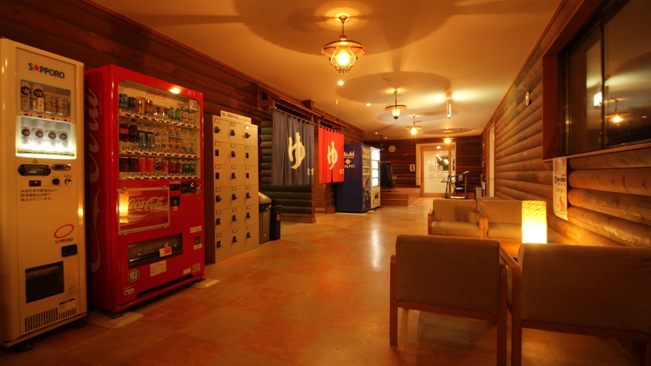 Photo of Bathroom in Iwanai