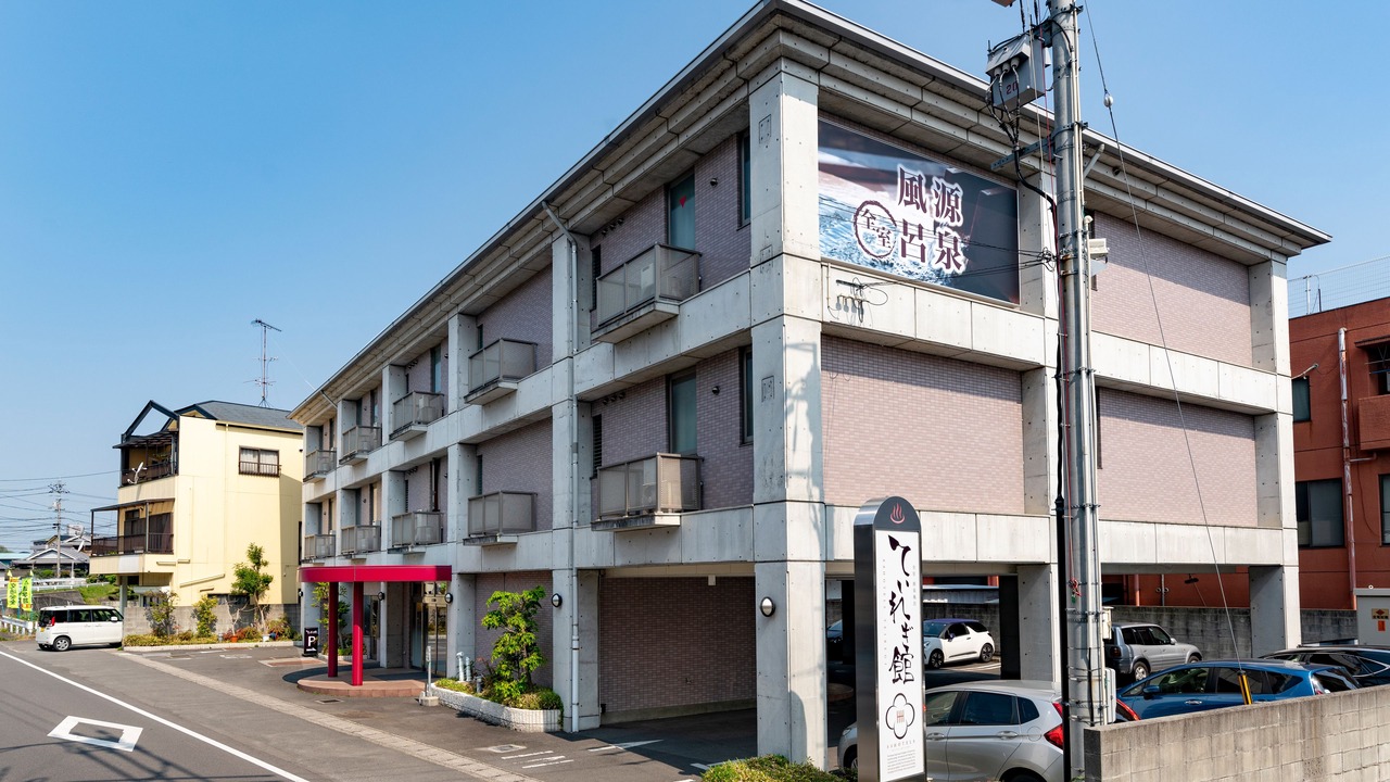 Photo of Outdoor in Tobe-cho