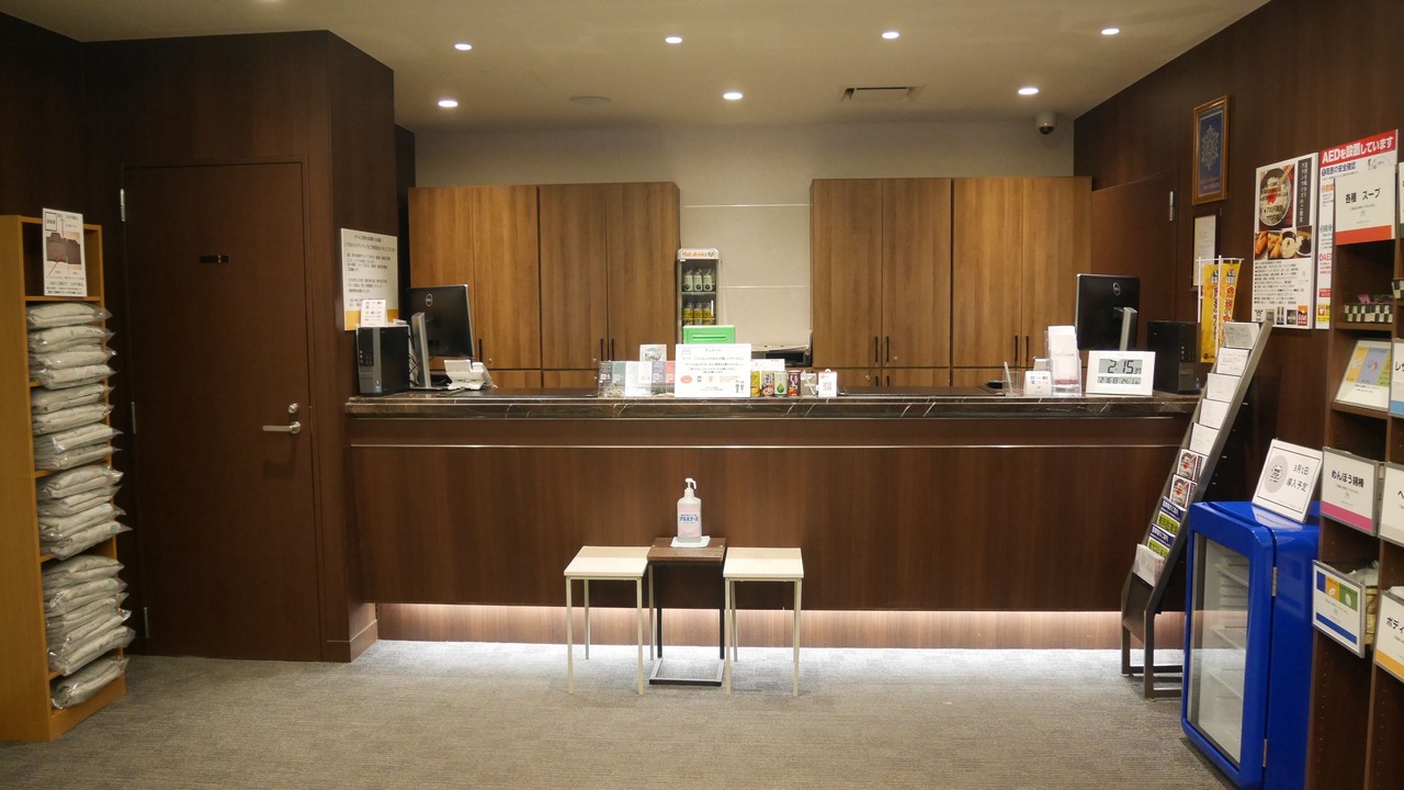 Photo of Others in Kumagaya