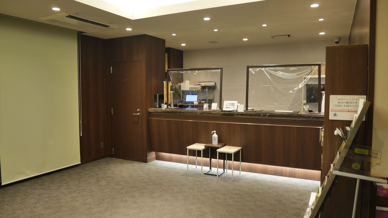 Photo of Others in Kumagaya