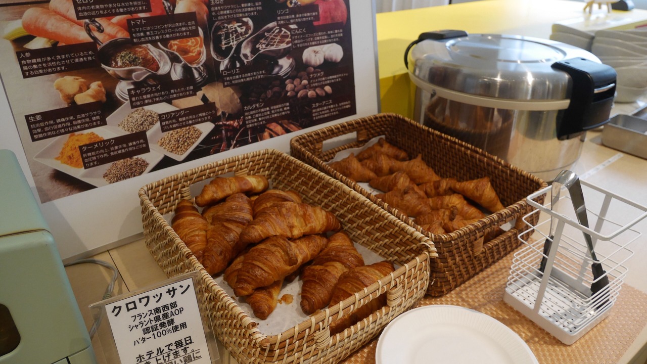 Photo of Others in Kumagaya