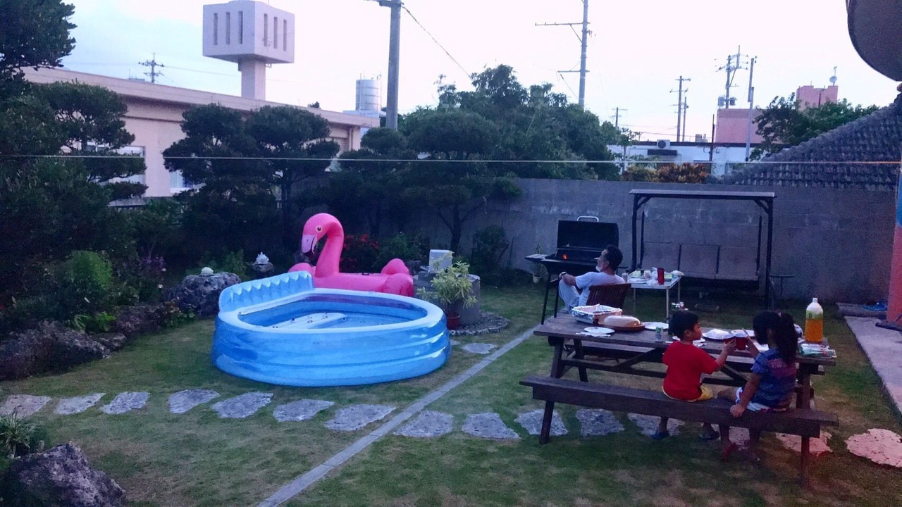 Photo of Outdoor in Maeda
